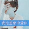 买金条检测不含黄金